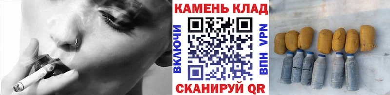 ГАШ Premium кракен как войти Дудинка