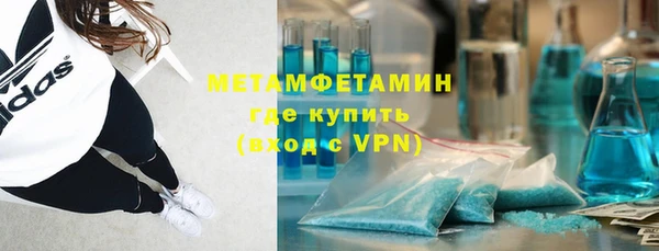мефедрон мука Алзамай