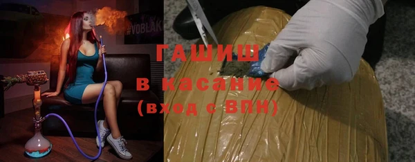 мефедрон мука Алзамай