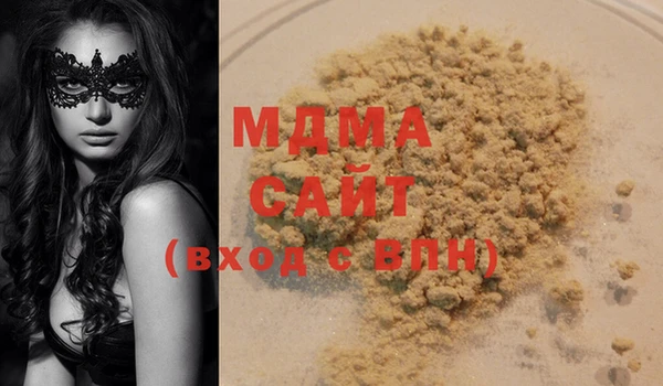 мдпв Алексеевка