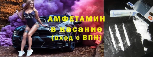 мефедрон мука Алзамай