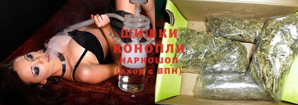 ALPHA-PVP Сатка