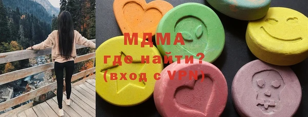 мефедрон мука Алзамай